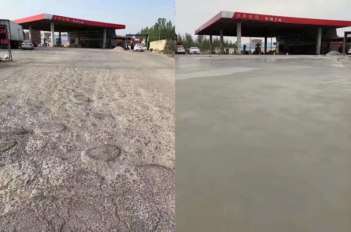 灵台水泥道路抢修料 混凝土地面修补砂浆