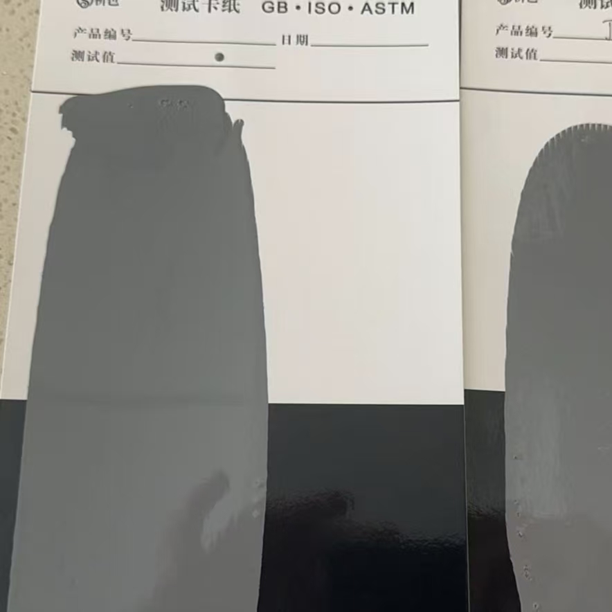 灵台混凝土防碳化防护涂料
